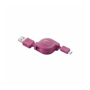 （まとめ）エレコム 充電専用Micro-USB（A-MicroB）ケーブル MPA-AMBCRL08PN【×5セット】