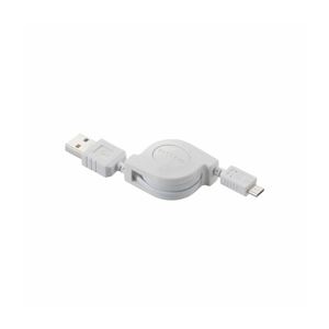 （まとめ）エレコム 充電専用Micro-USB（A-MicroB）ケーブル MPA-AMBCRL08WH【×5セット】