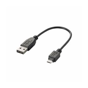 （まとめ）エレコム 両面挿しMicro-USB（A-MicroB）ケーブル MPA-DAMB02BK【×5セット】