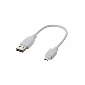 （まとめ）エレコム 両面挿しMicro-USB（A-MicroB）ケーブル MPA-DAMB02WH【×5セット】