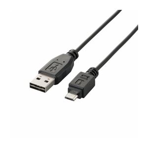 （まとめ）エレコム 両面挿しMicro-USB（A-MicroB）ケーブル MPA-DAMB10BK【×5セット】