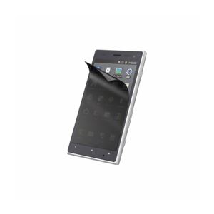 （まとめ）エレコム 4.3インチスマートフォン用フィルム（のぞき見防止） P-43PF【×3セット】