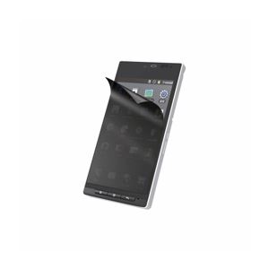 （まとめ）エレコム 4.5インチスマートフォン用フィルム（のぞき見防止） P-45PF【×3セット】