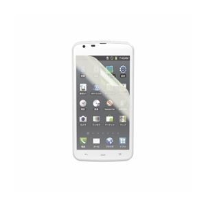 （まとめ）エレコム 4.7インチスマートフォン用フィルム（BLC） P-47FLBLAG【×3セット】