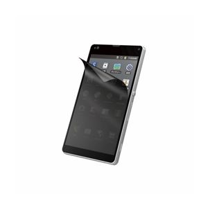 （まとめ）エレコム 5.0インチスマートフォン用フィルム（のぞき見防止） P-50PF【×3セット】