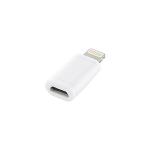 （まとめ）ロジテック microUSB（B）-Lightning変換アダプタ LHC-MBLADWH【×2セット】