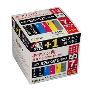 （まとめ）ワールドビジネスサプライ 【Luna Life】 キヤノン用 互換インクカートリッジ BCI-326+325／6MP 325ブラック1本おまけ付き 7本パック LN CA325+326／6P 325BK+1【×2セット】