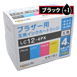（まとめ）ワールドビジネスサプライ 【Luna Life】 ブラザー用 互換インクカートリッジ LC12-4PK ブラック1本おまけ付き 5本パック LN BR12／4P BK+1【×3セット】