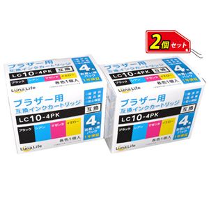 （まとめ）ワールドビジネスサプライ 【Luna Life】 ブラザー用 互換インクカートリッジ LC10-4PK 4本パック×2 お買得セット LN BR10／4P*2PCS【×2セット】