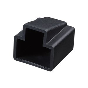 （まとめ）サンワサプライ RJ-45プラグカバー ADT-RJCVR2【×5セット】