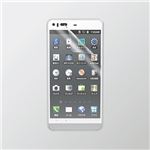 （まとめ）エレコム au SHL23用フィルム／防指紋反射防止 PA-SHL23FLFA【×10セット】