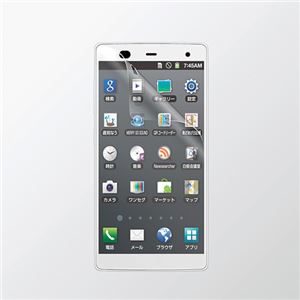 （まとめ）エレコム docomo F-01F用フィルム（防指紋反射防止） PD-F01FFLFA【×10セット】