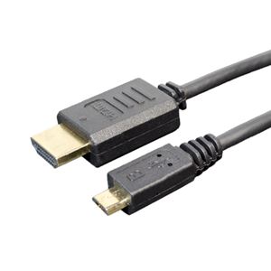 （まとめ）ミヨシ MHLケーブル 2m 黒 MHL-20／BK【×2セット】