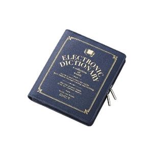 （まとめ）エレコム 電子辞書ケース DJC-021BU【×3セット】