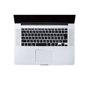 （まとめ）エレコム キーボード防塵カバー PKB-MACB5【×5セット】