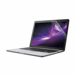 （まとめ）エレコム MacBookProRetinaディスプレイモデル用フィルム EF-MBP13FLFANG【×2セット】