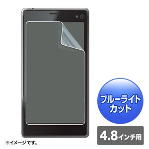 （まとめ）サンワサプライ 4.8インチ用ブルーライトカット液晶保護指紋防止光沢フィルム PDA-F48KBCFP【×5セット】
