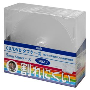 （まとめ）HI DISC CD／DVD タフケース ML-CD05SPP10PCR【×10セット】