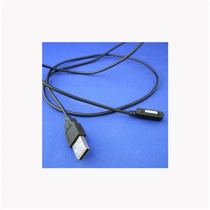 （まとめ）ブライトンネット Xperia TMZ1用マグネットケーブル USB 1m BM-USBMGXPE【×3セット】