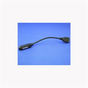 （まとめ）ブライトンネット Xperia TMZ1用マグネットケーブル microUSB メス BM-MCUSBMGMS【×3セット】