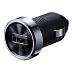 （まとめ）サンワサプライ USBカーチャージャー CAR-CHR68U【×2セット】