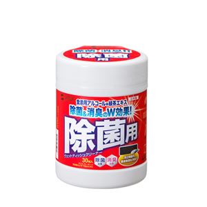 （まとめ）サンワサプライ ウェットティッシュ（除菌用） CD-WT9KS【×10セット】