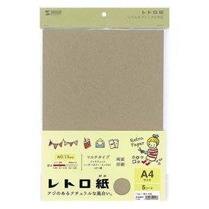 （まとめ）サンワサプライ レトロ紙（マルチタイプ） JP-MTRT01【×10セット】
