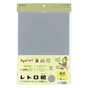 （まとめ）サンワサプライ レトロ紙（マルチタイプ） JP-MTRT02【×10セット】