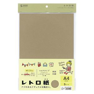 （まとめ）サンワサプライ レトロ紙（マルチタイプ） JP-MTRT03【×10セット】