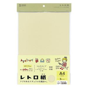 （まとめ）サンワサプライ レトロ紙（マルチタイプ） JP-MTRT05【×10セット】