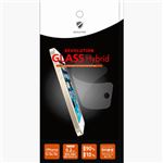 （まとめ）レボリューション REVOLUTION 0.2 Hybrid iPhone5／5s／5c保護フィルム RG020【×2セット】