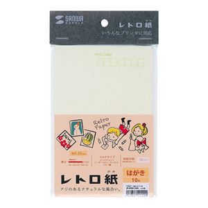 （まとめ）サンワサプライ レトロ紙マルチタイプ白磁（はくじ）色はがき JP-MTRT12HK【×10セット】
