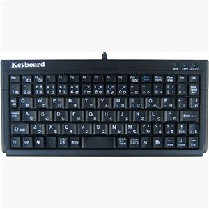（まとめ）アオテック スーパーミニ日本語キーボード ブラック AOK-84UPBK【×2セット】