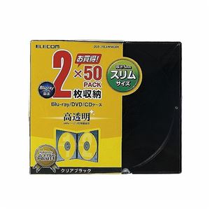 （まとめ）エレコム Blu-ray／DVD／CDケース（スリム／PS／2枚収納） CCD-JSCSW50CBK【×2セット】
