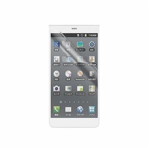 （まとめ）エレコム docomo F-05F用フィルム／防指紋反射防止 PD-F05FFLFA【×5セット】