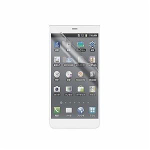 （まとめ）エレコム docomo F-05F用フィルム／スムース・反射防止 PD-F05FFLSA【×5セット】