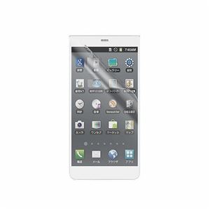 （まとめ）エレコム docomo F-05F用フィルム／反射防止 PD-F05FFLT【×10セット】