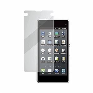（まとめ）エレコム docomo SO-04F用衝撃吸収フィルム PD-SO04FFLPA【×3セット】