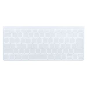 （まとめ）サンワサプライ シリコンキーボードカバー FA-SMAC2【×2セット】