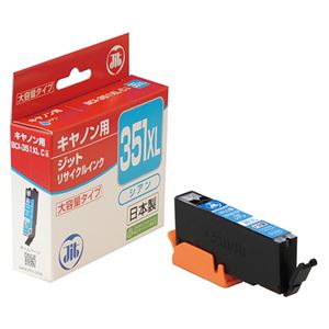 （まとめ）JIT （互換） キャノン：BCI-351XLC（シアン）対応 リサイクルインクカートリッジ JIT-C351CXL【×5セット】
