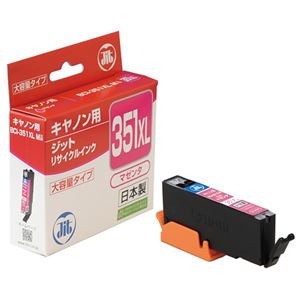 （まとめ）JIT （互換） キャノン：BCI-351XLM（マゼンタ）対応 リサイクルインクカートリッジ JIT-C351MXL【×5セット】