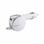 （まとめ）エレコム 巻取り式microUSB車載充電器 MPA-CCRMU31WH【×2セット】