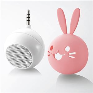 （まとめ）エレコム 3.5φスピーカー ASP-SMP050USA【×2セット】