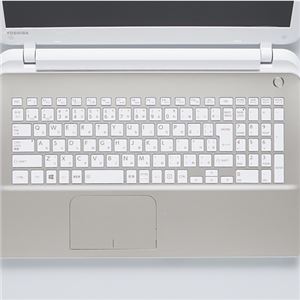 （まとめ）エレコム キーボード防塵カバー PKB-DBTX10【×5セット】
