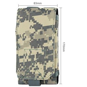 （まとめ）ネクストゼロワン PALS ベルトポーチ ラージ デジタル迷彩 CASE13376【×3セット】