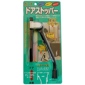 （まとめ）ノムラテック ドアストッパーポーチ ブラック 812665【×2セット】
