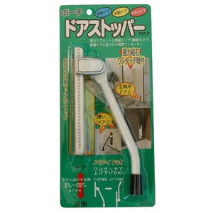（まとめ）ノムラテック ドアストッパーポーチ ホワイト 813219【×2セット】