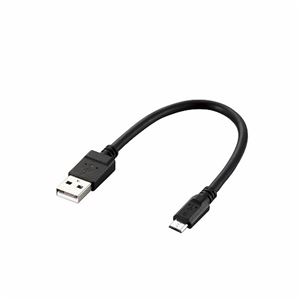 （まとめ）エレコム 2A対応microUSBケーブル MPA-AMB2U02BK【×5セット】