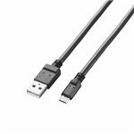 （まとめ）エレコム 2A対応microUSBケーブル MPA-AMB2U12BK【×5セット】