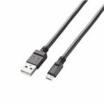 （まとめ）エレコム 2A対応充電専用microUSBケーブル MPA-AMBC2U12BK【×5セット】